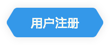 注册logo